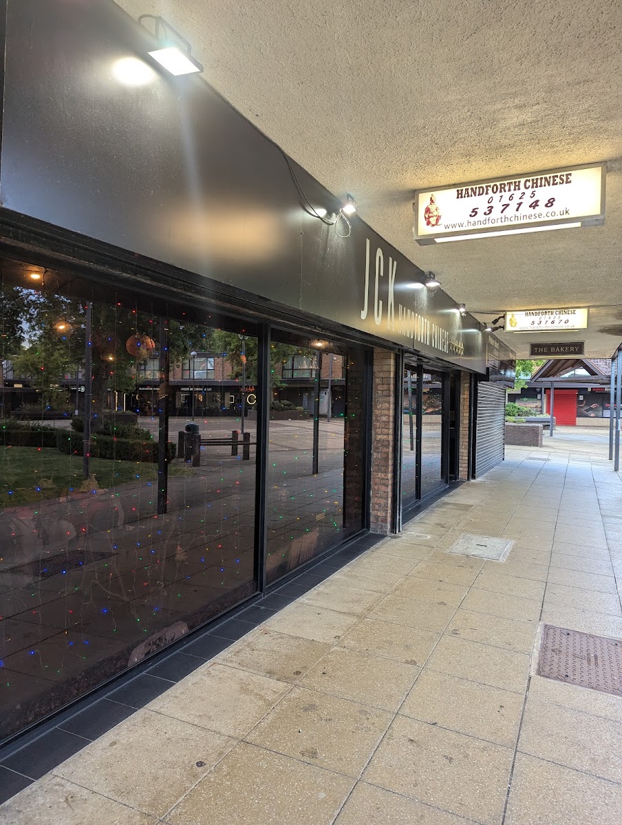 Handforth Chinese Restaurant